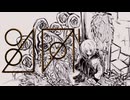 シダ feat.知声  “Fern fren”