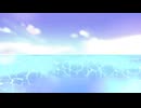 人生謳歌　feat.初音ミク