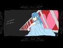 パンドラの地図 feat. 初音ミク / あくまで