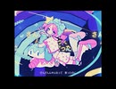 ボカロPには手をだすな！ feat.重音テト