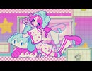 ボカロPには手をだすな！ feat.重音テト