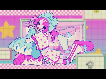 ボカロPには手をだすな！ feat.重音テト