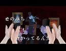 絵画「まるで檻のような」/初音ミク×重音テトSV×雨衣