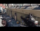 田舎ウサギのゲーム録。HOMEFRONT the Revolution PART-4
