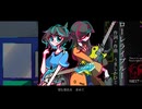 「ローレライ・ブルー」feat.里石ユカ&応歌ラン