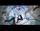 心傷サイダー feat.初音ミク