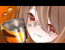 シェリー / persia feat. 可不