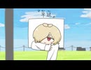 早退 - オヨイダキビス feat.カゼヒキ