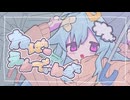 ねばーえんでぃんぐ／すいどう feat.初音ミク
