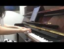 聴くだけ時間の無駄なピアノ