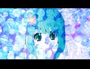 氷菓