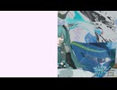 縫合