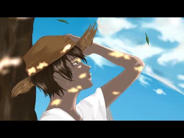 夏の日の走馬灯/初音ミク