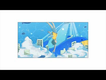 Summer Swimmer / 初音ミク