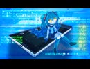 デジタル幽霊 / 有僧無僧 feat. 初音ミク