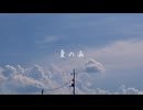 夏の病　feat. 初音ミク