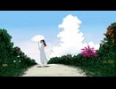 太陽と入道雲 feat. Mai