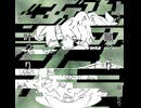 原百ロ十/知声・砂悧