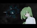 ユニファイド / ずんだもん