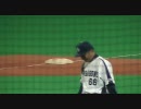 落合博満を愛するすべての人に捧げる動画3