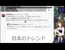 【Q・スピリチュアル2025_08_22】ねずちゃんと話したい１【VTuber】