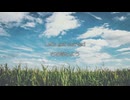 Let's get started ft. 重音テト / YAMATO