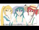 Our summer feat. 重音テト
