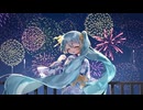 ベルp - 可惜夜に願って feat.初音ミクNT