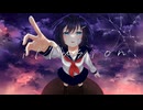 illusion - 初音ミク
