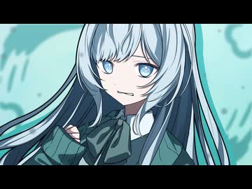 【青い声で】残響、君の隣／雨霧あお【歌ってみた】