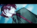 空の泥舟／重音テト