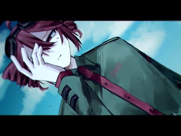 空の泥舟／重音テト