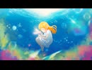 海うさぎの日常 / 初音ミク