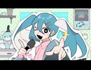 【初音ミク】エゴメント【FiMu】