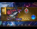 【実況】Aランク昇格戦【Shadowverse: WorldsBeyond】