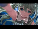 【ボカコレ2025夏】夜の隙間 feat.初音ミク
