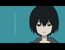 Signal / 初音ミク
