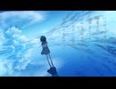 0と1の世界 feat. 初音ミク