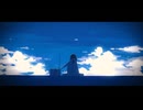 コバルトメモリーズ / 田中バター【歌ってみた】