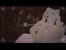 雲さんむしょう／ヤイ