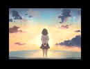 願いうた/かっこかり　feat.知声