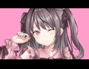 重愛/知声