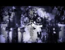 【UTAUカバー】限りなく灰色へ【No.IX】