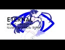 Eternal - 鏡音リン | あｒ