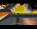 溺死 feat.初音ミク