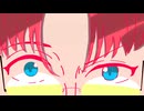 【重音テト】アイヘイ・チュ／GARAame