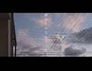 【Music Video】あの夏の、記憶の隅に。/ feat. ゲキヤク-偽薬-