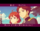あの日笑顔をくれた君はもういない～海軍Ver.～/ずんめた（ずんだもん＆四国めたん＆春日部つむぎ）