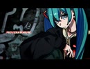 いかりたい/初音ミク