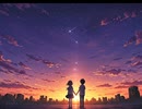 終末世界